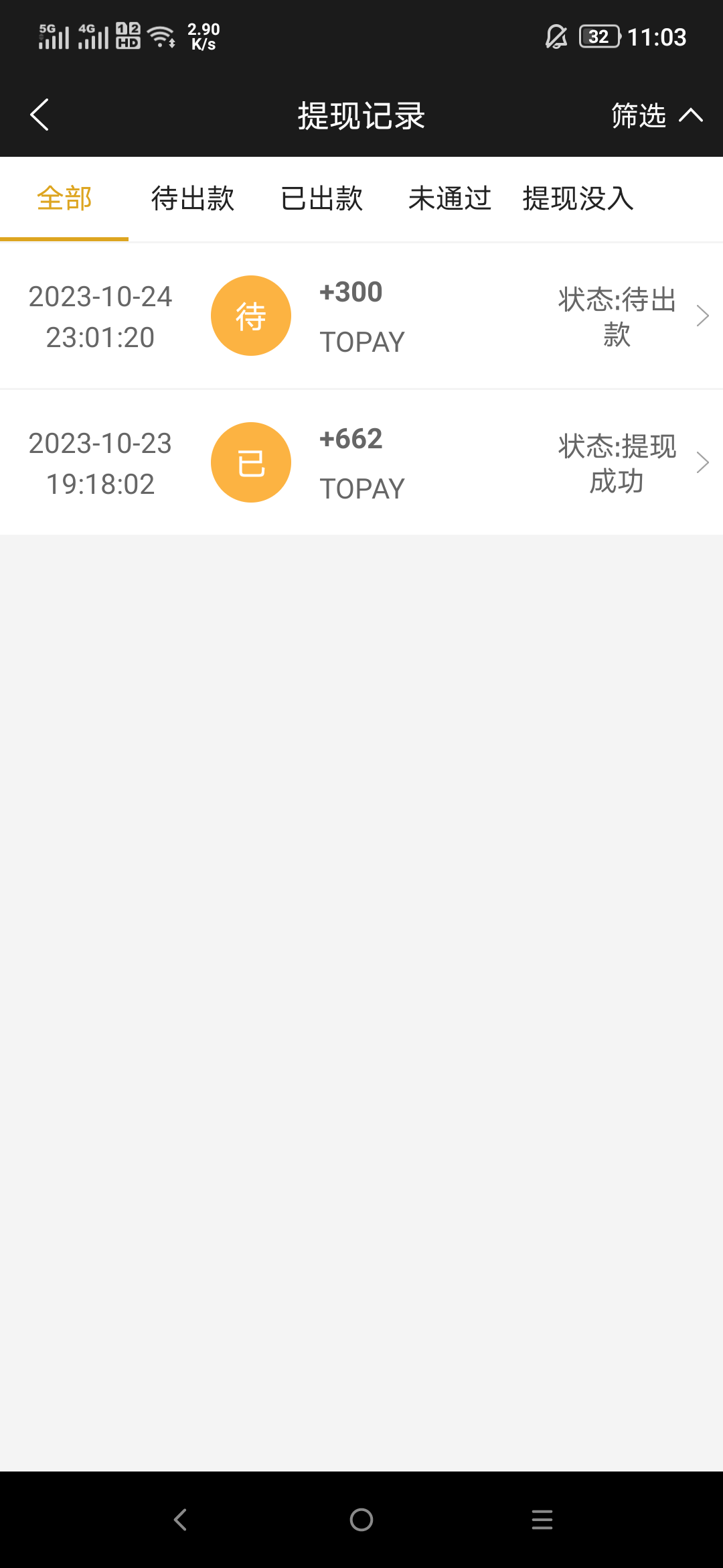 Screenshot_2023-10-24-23-03-18-0421307161.png