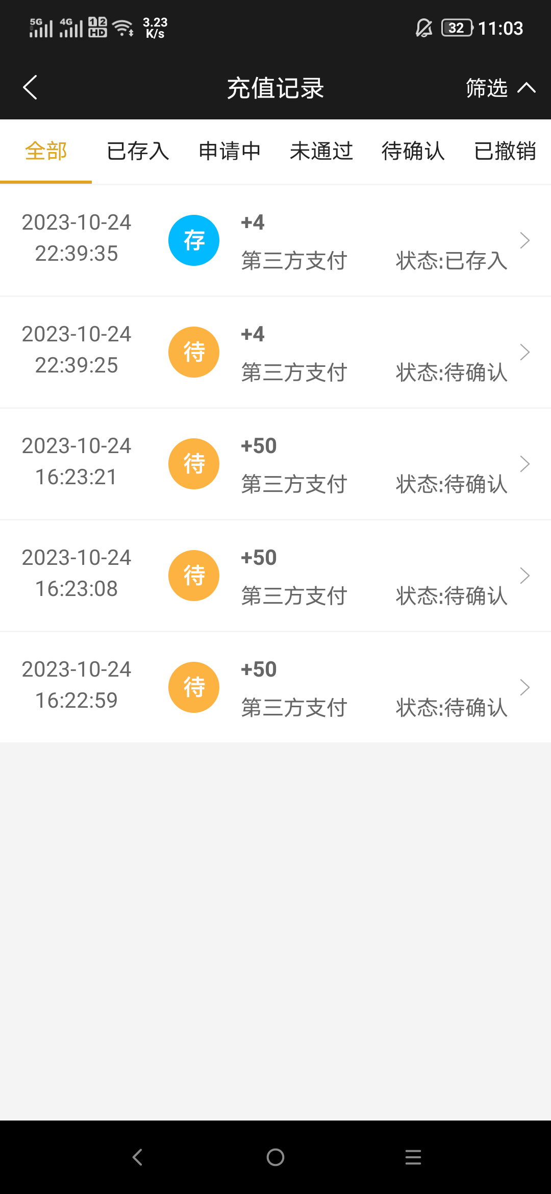 Screenshot_2023-10-24-23-03-12-0704866760.png