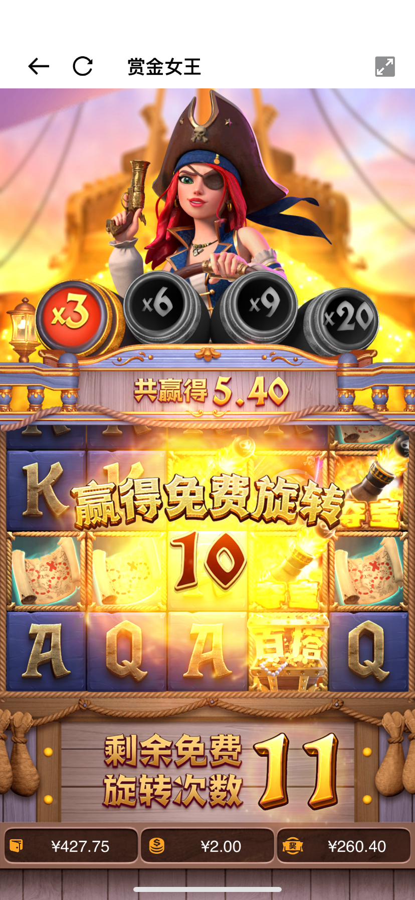 IMG_4719.png