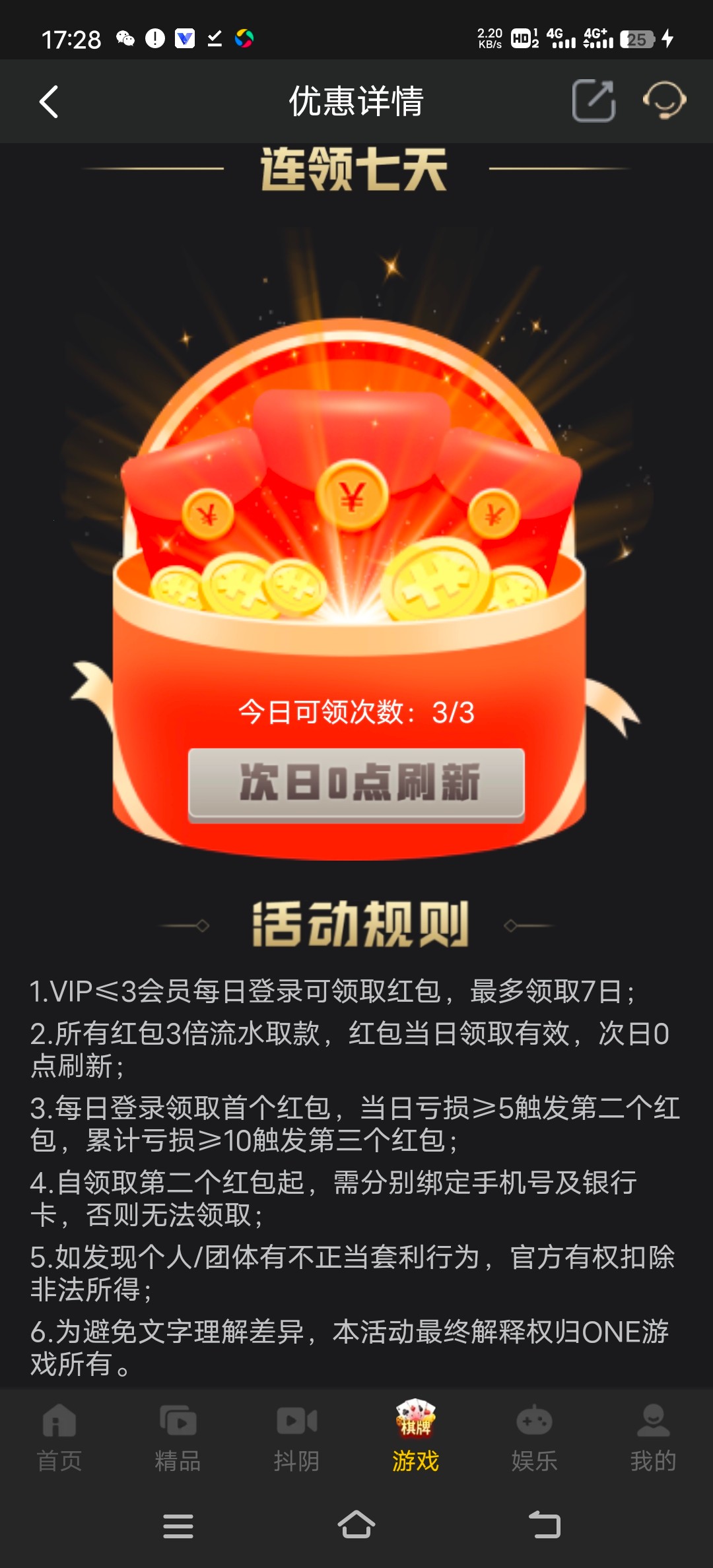 Screenshot_20231005_172800.jpg