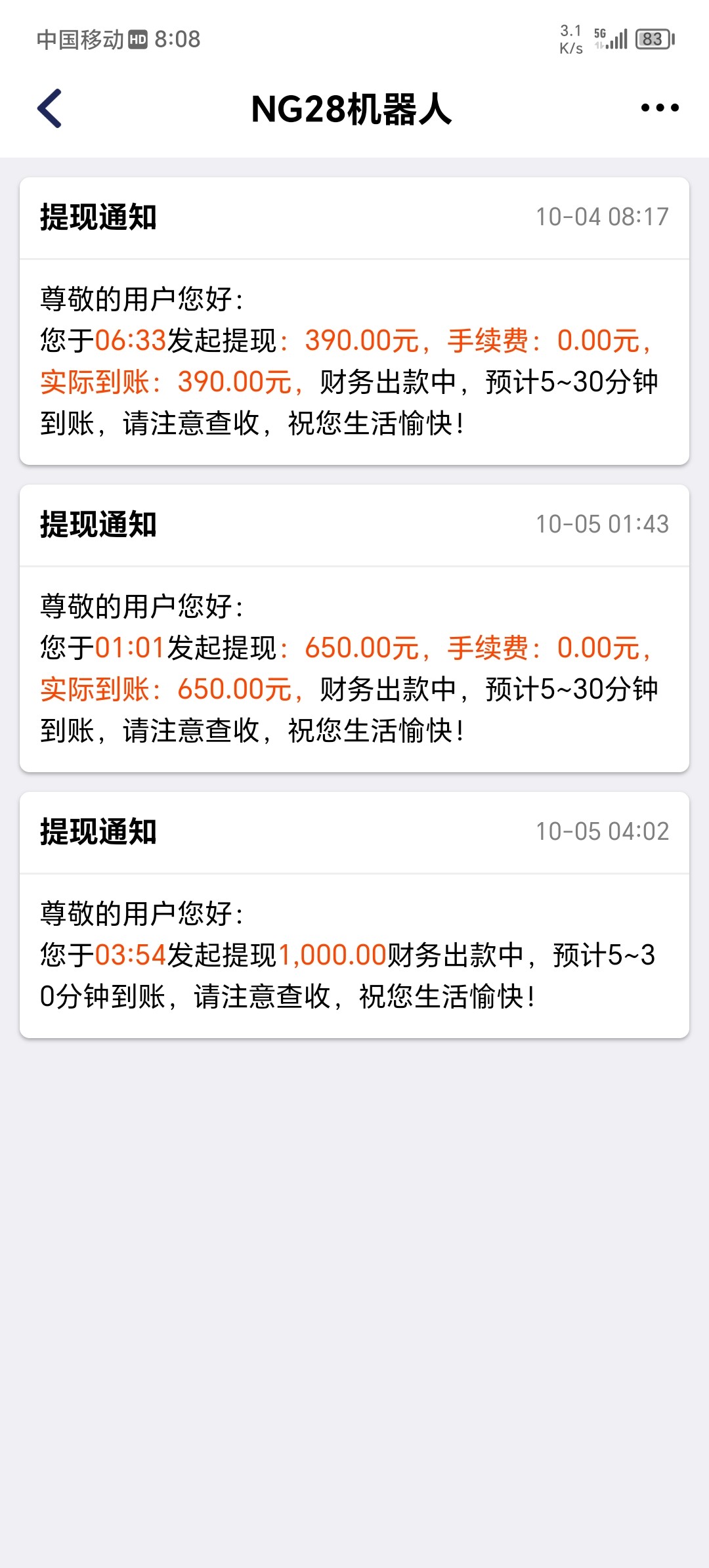 Screenshot_20231005_080847.jpg