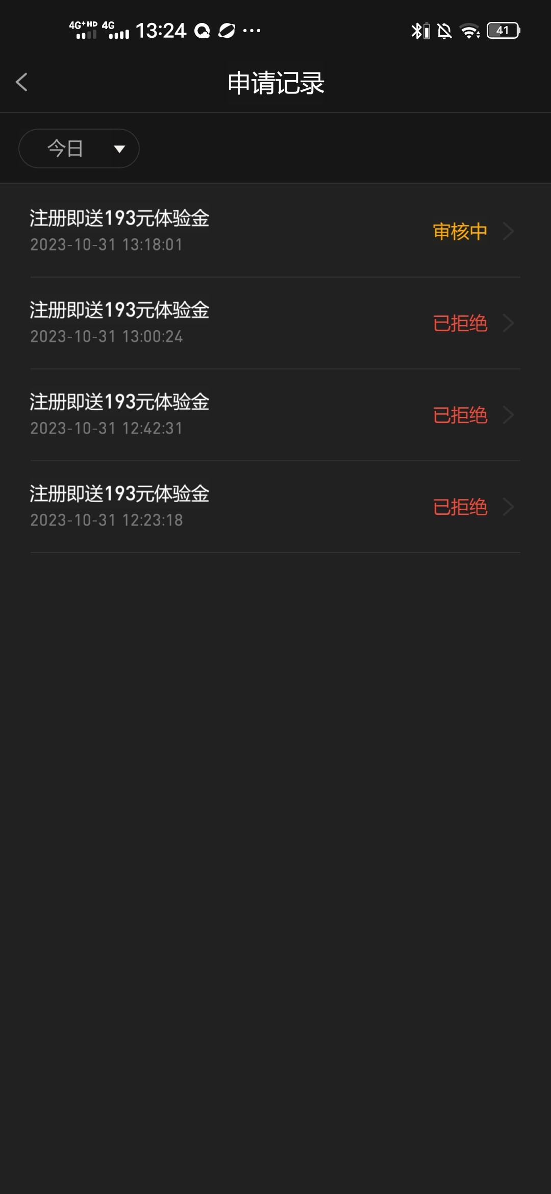 Screenshot_20231031_132453.jpg