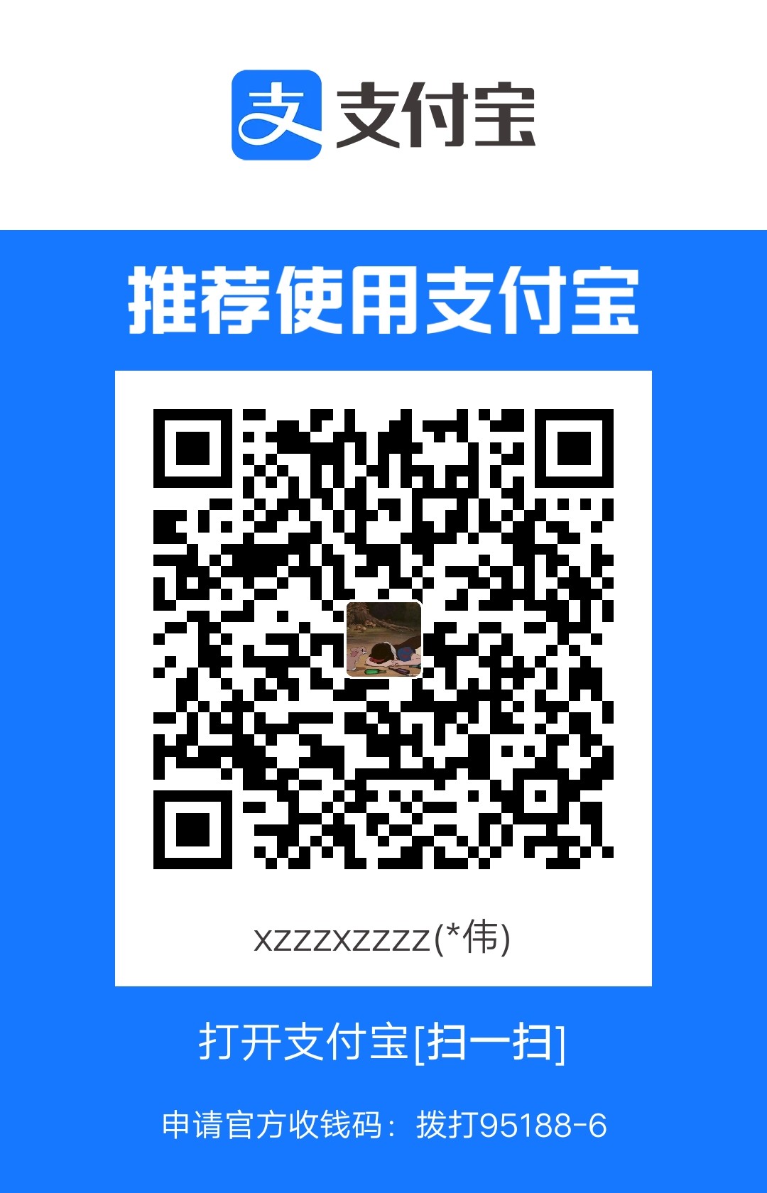 1698745289555.jpg