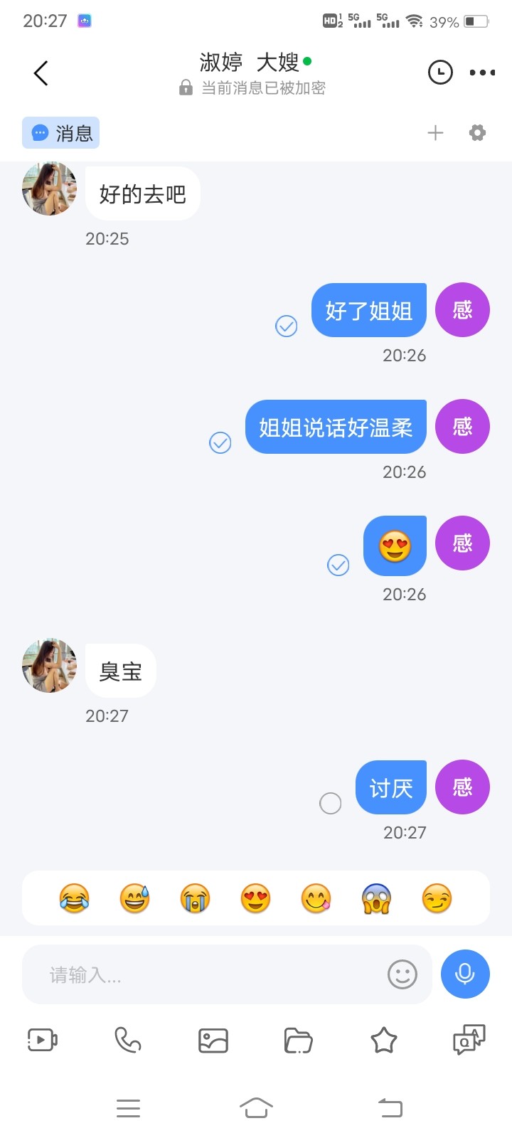 Screenshot_20231109_202736.jpg