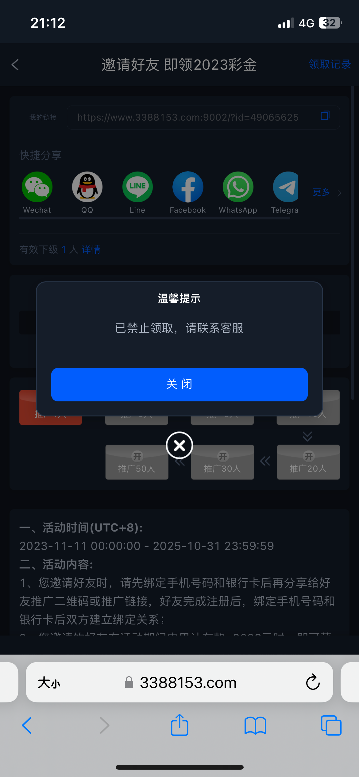 40FB95E5-AAD8-4161-B668-E37C35FD2114.png