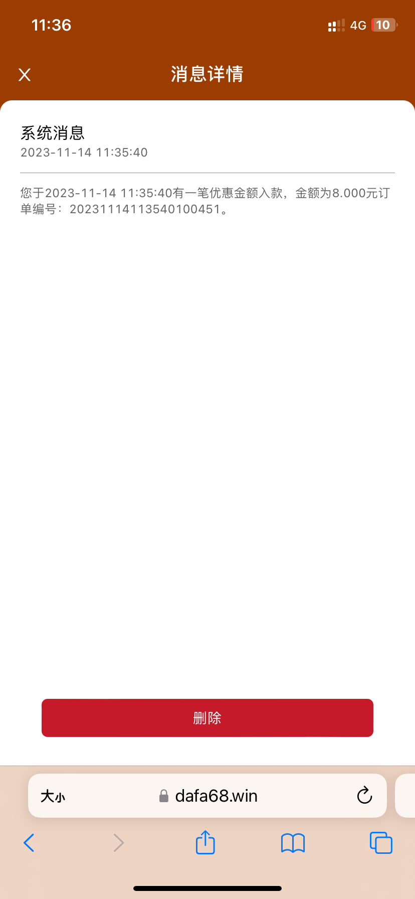 D7199F10-ACA7-49AB-9E43-0ED7BDE462B8.png