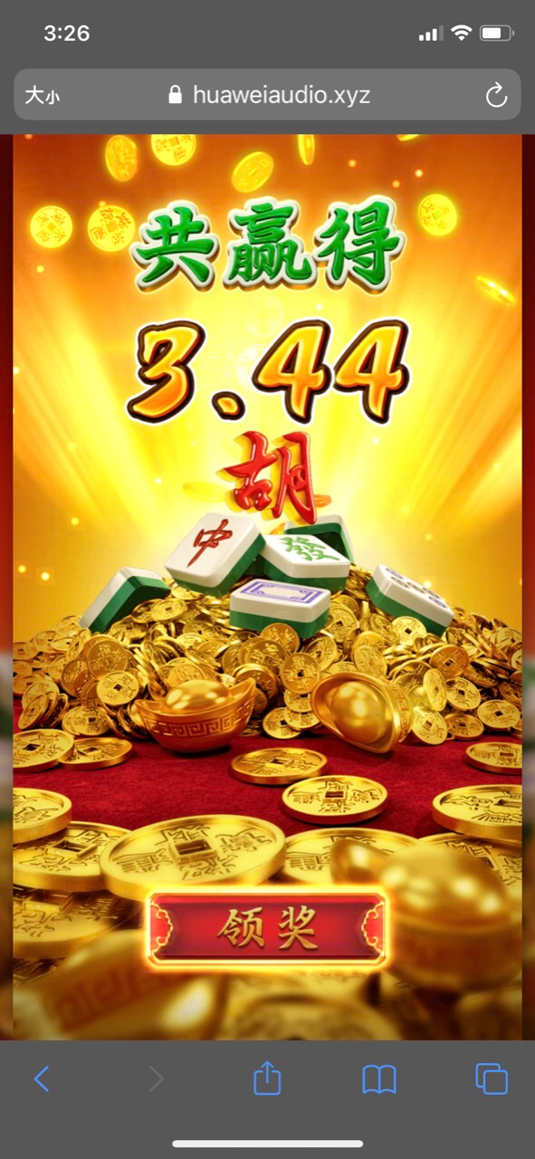 EA964230-A2FC-49F2-A69F-A7E733E111C3.png