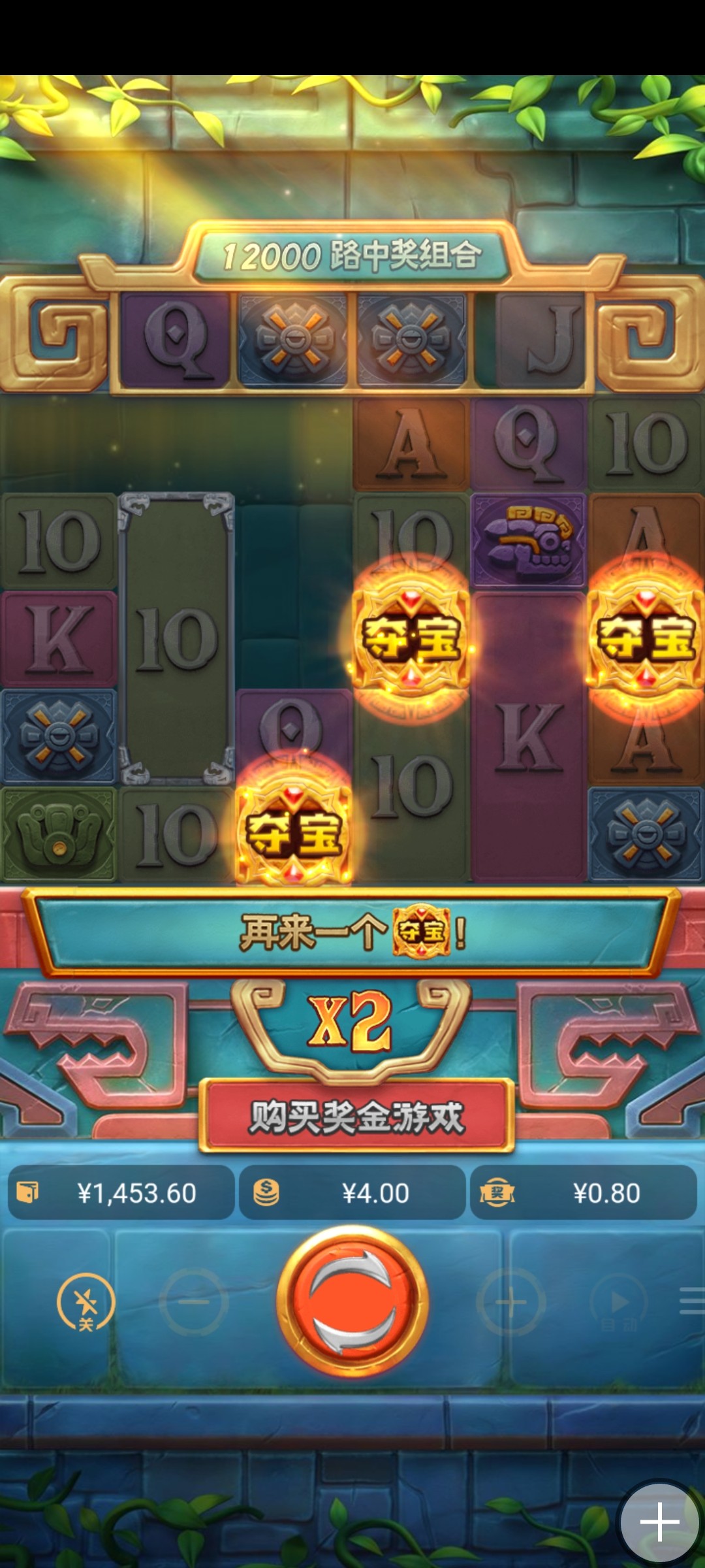 Screenshot_2023-11-30-16-01-29-80_a20460b19b9a60049f80ead12a0267f0.jpg