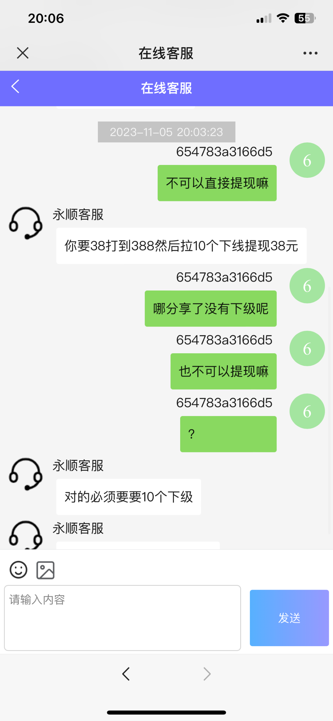 1138BB5E-970F-4D0B-90CC-F9860B12DF03.png