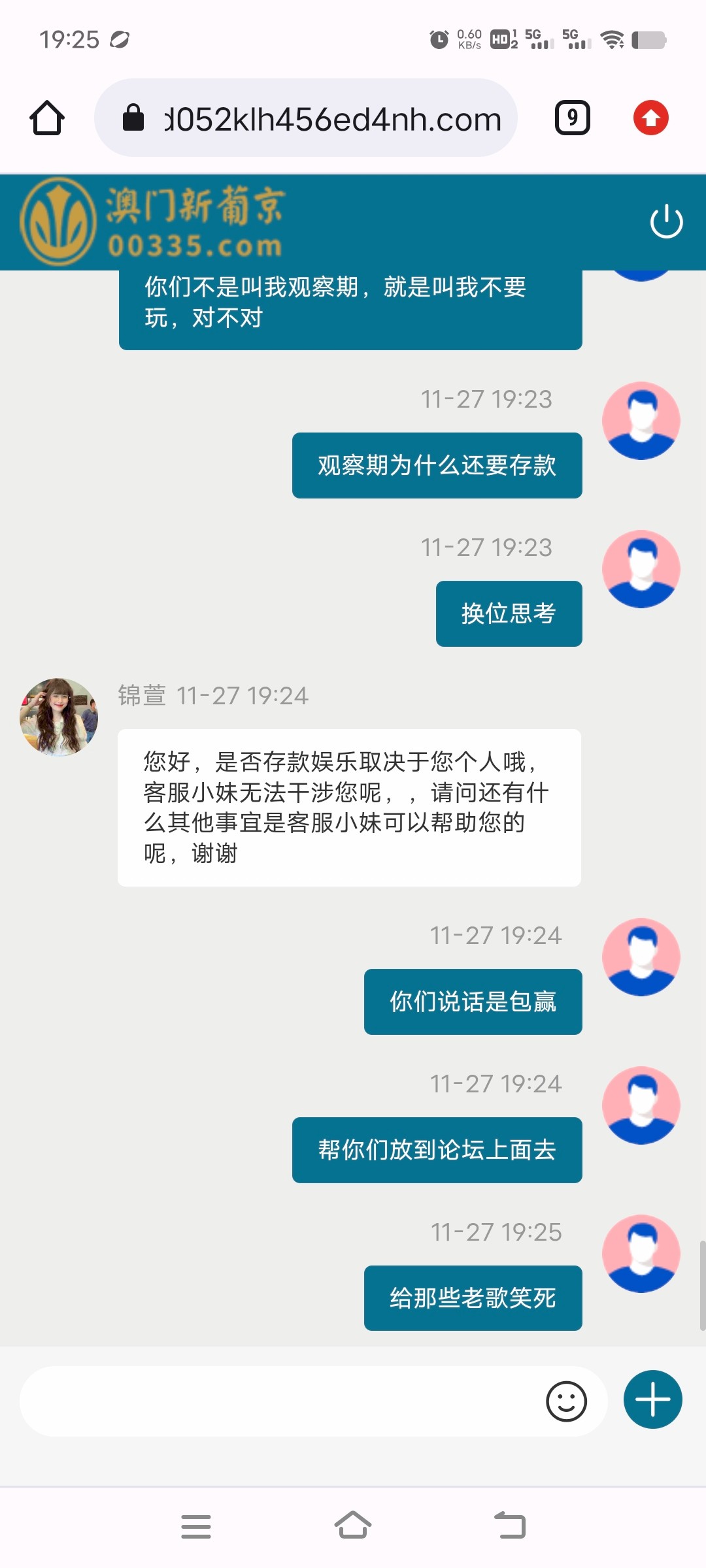 Screenshot_20231127_192530.jpg