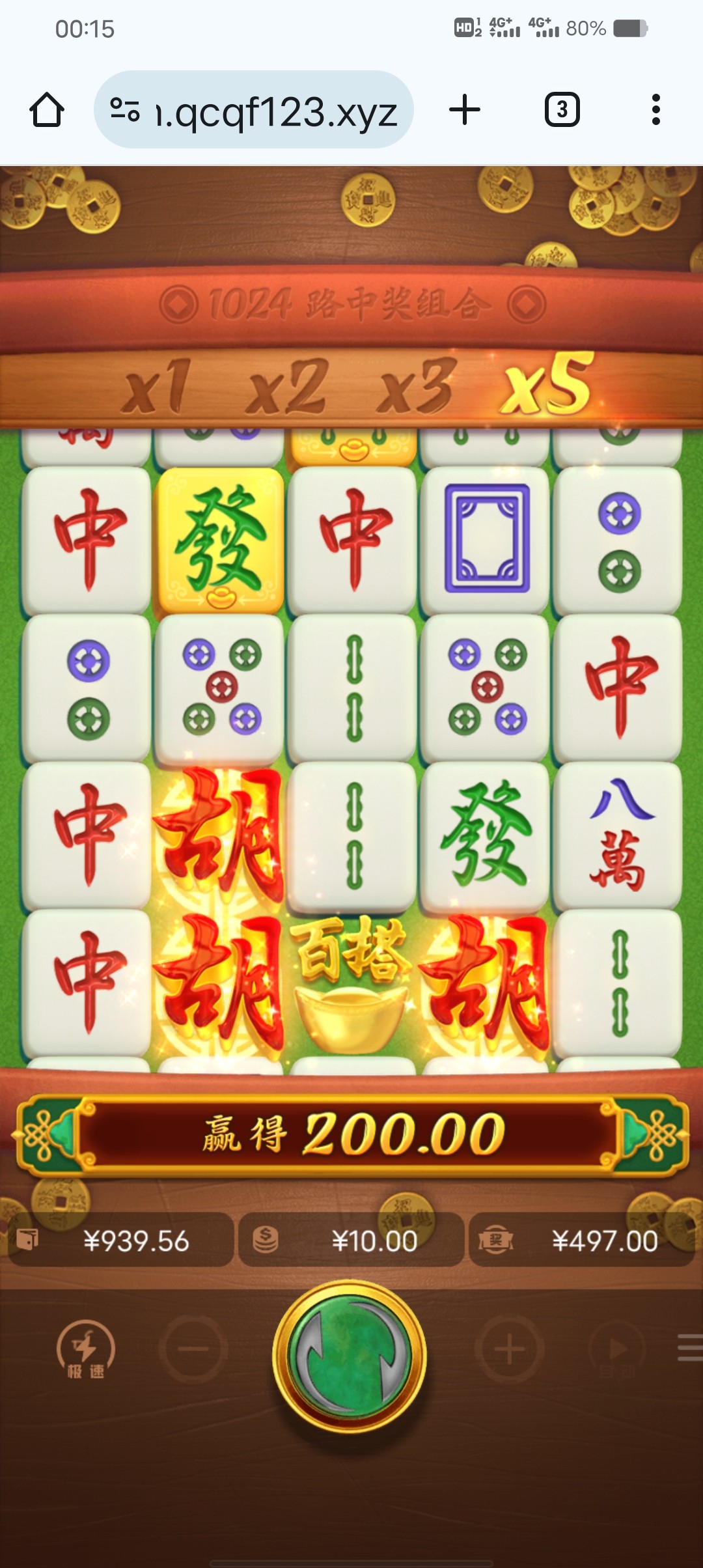 Screenshot_20231204_001502.jpg