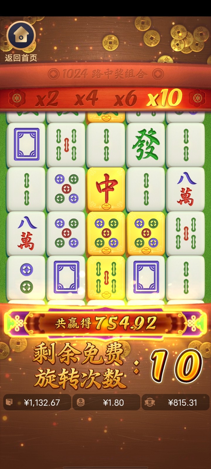 Screenshot_20231206_003526.jpg