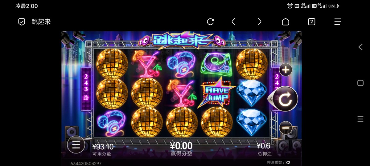 Screenshot_2023-12-16-02-00-05-671_mark.via.jpg