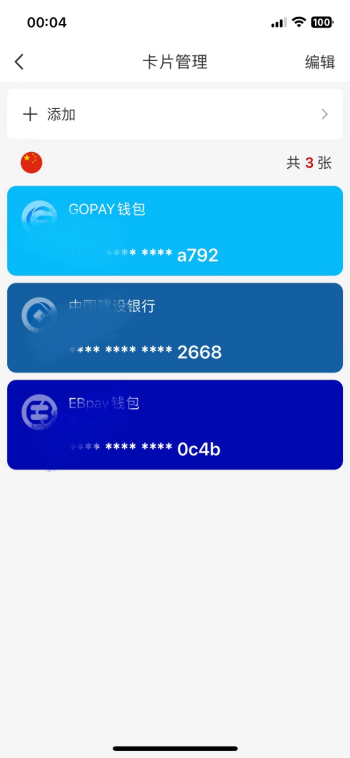 mmexport1701705973016.jpg