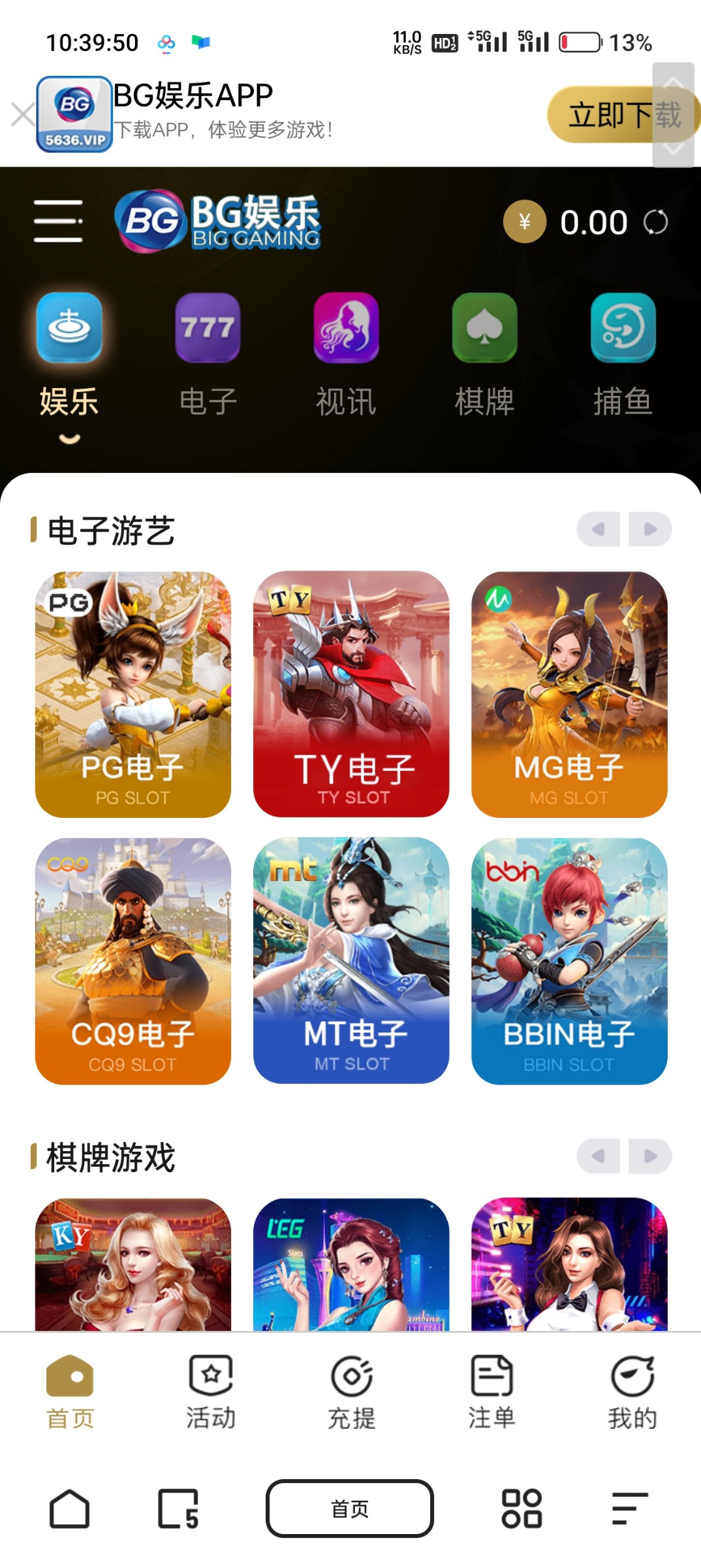 Screenshot_2023-12-10-10-39-50-97_8b7aa5be40a89c6a7df806c347da652a.jpg