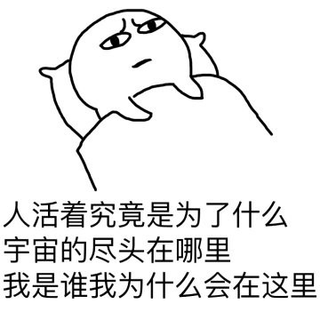 emotion_download_1701342309703.jpeg