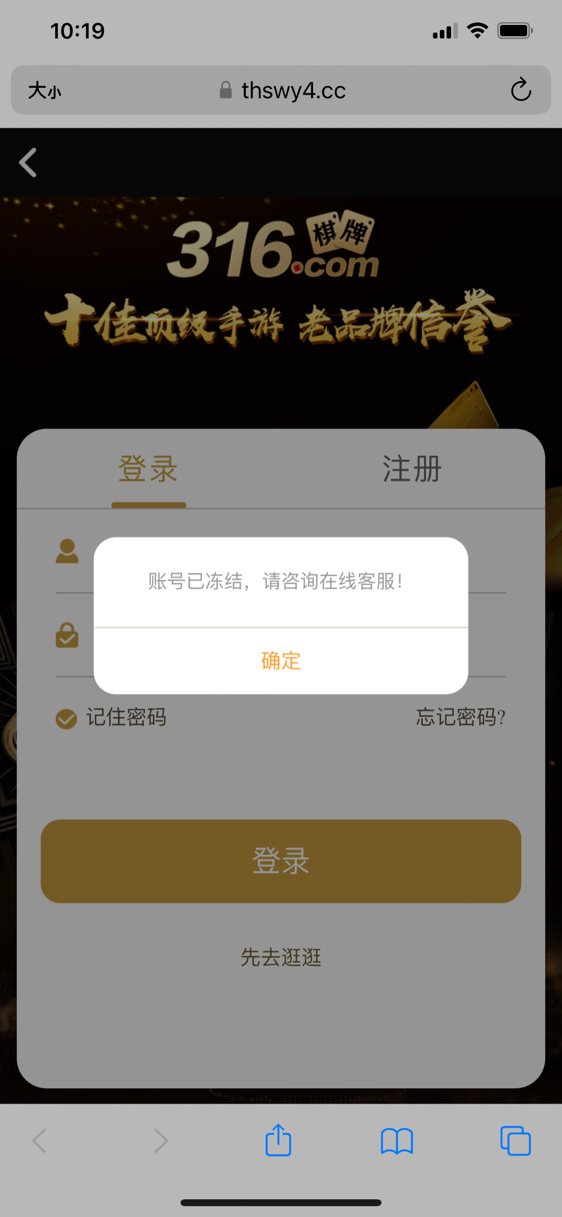 DF2437F5-9C58-42CA-BF63-4F86548F8ED1.png