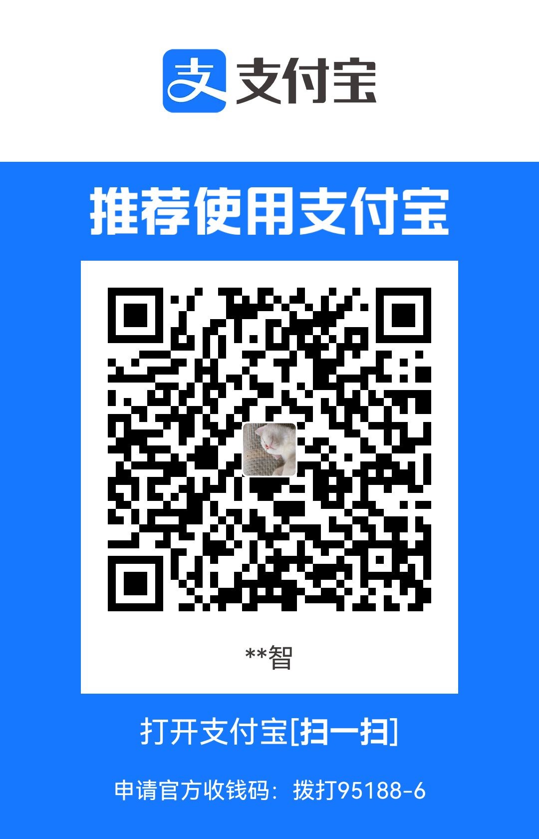 1701924242303.jpg