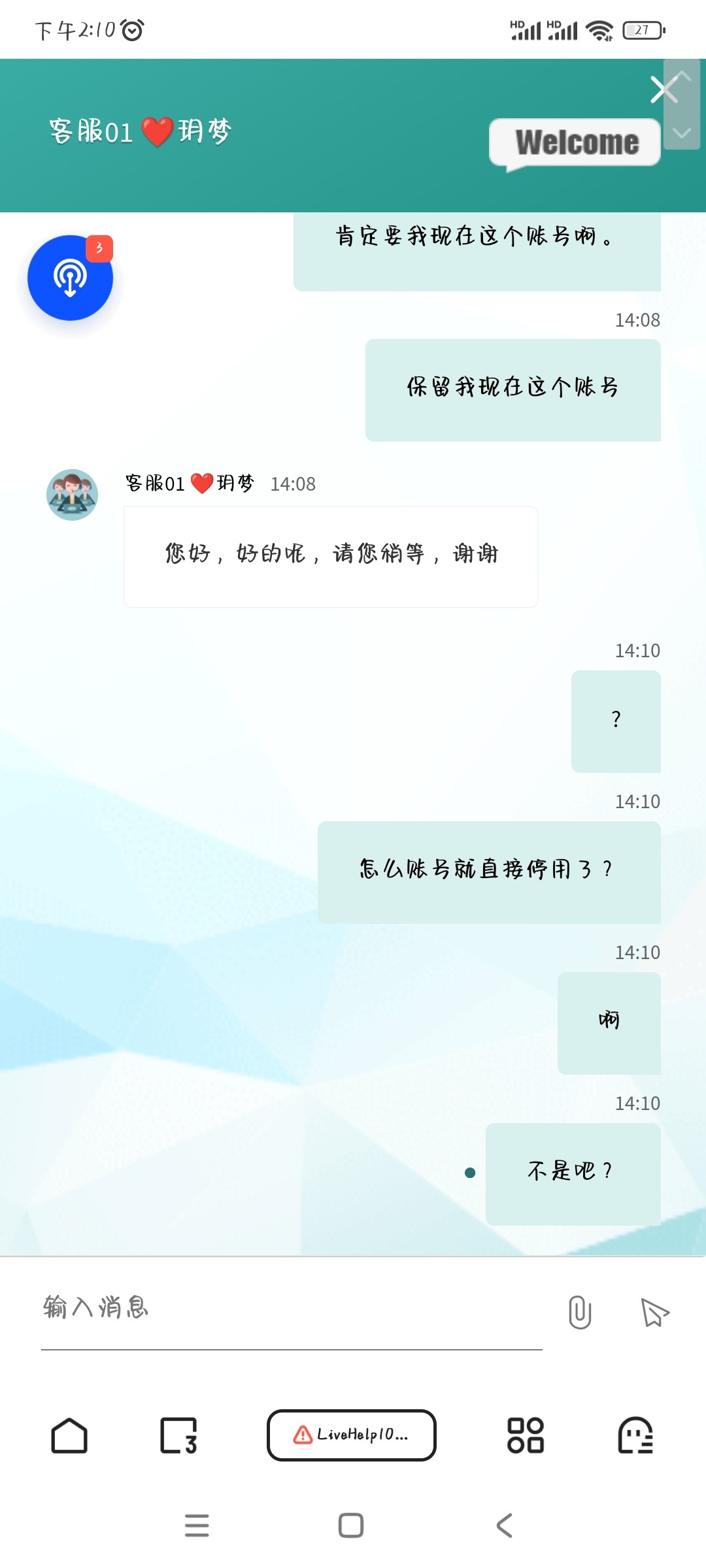 Screenshot_2024-01-24-14-10-41-855_com.quark.browser.jpg
