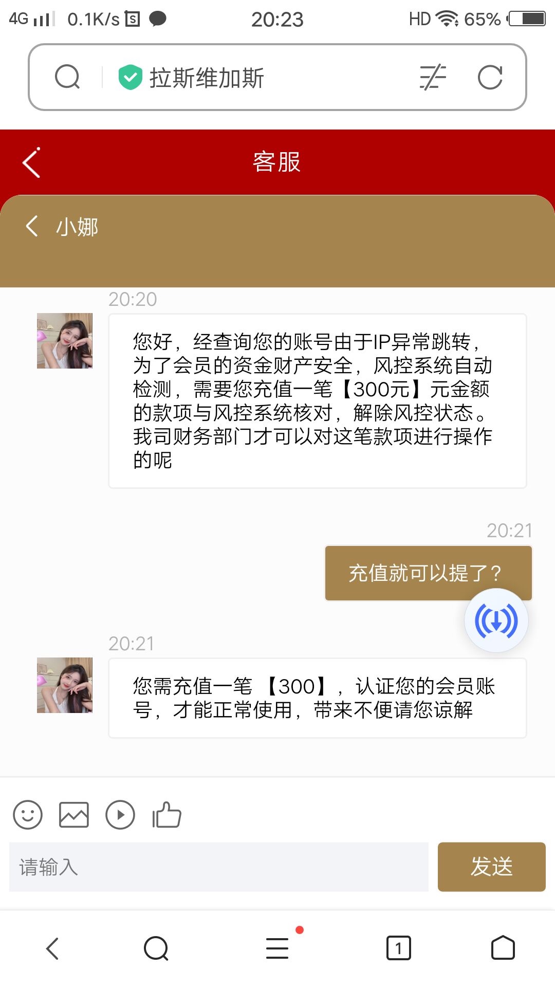 70DAC941-1C4F-4B5C-AEB3-79A46B6DEA38.jpeg