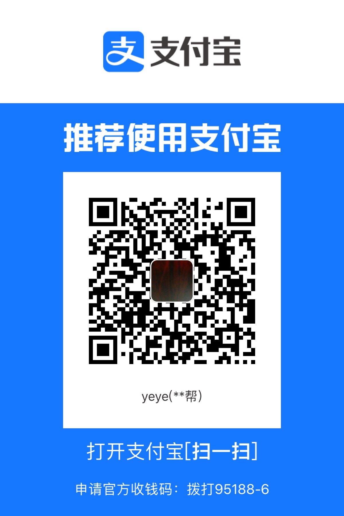 C31E8E2D-F4AF-4AFB-B0C2-F530D4859A77.jpeg