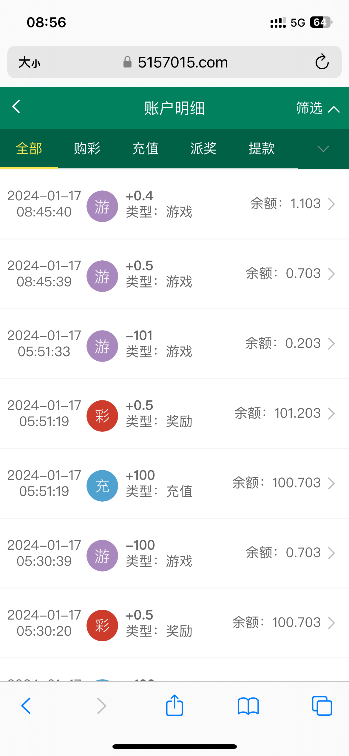 IMG_1607.png