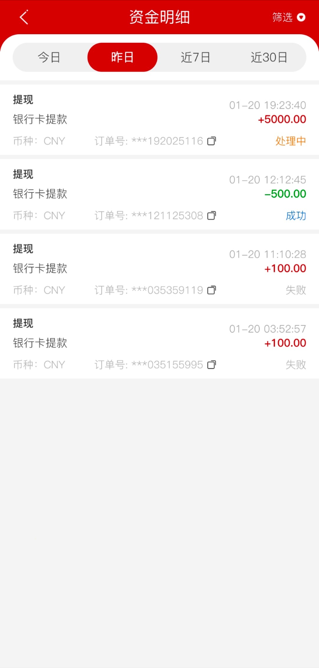 mmexport1705829541360.jpg