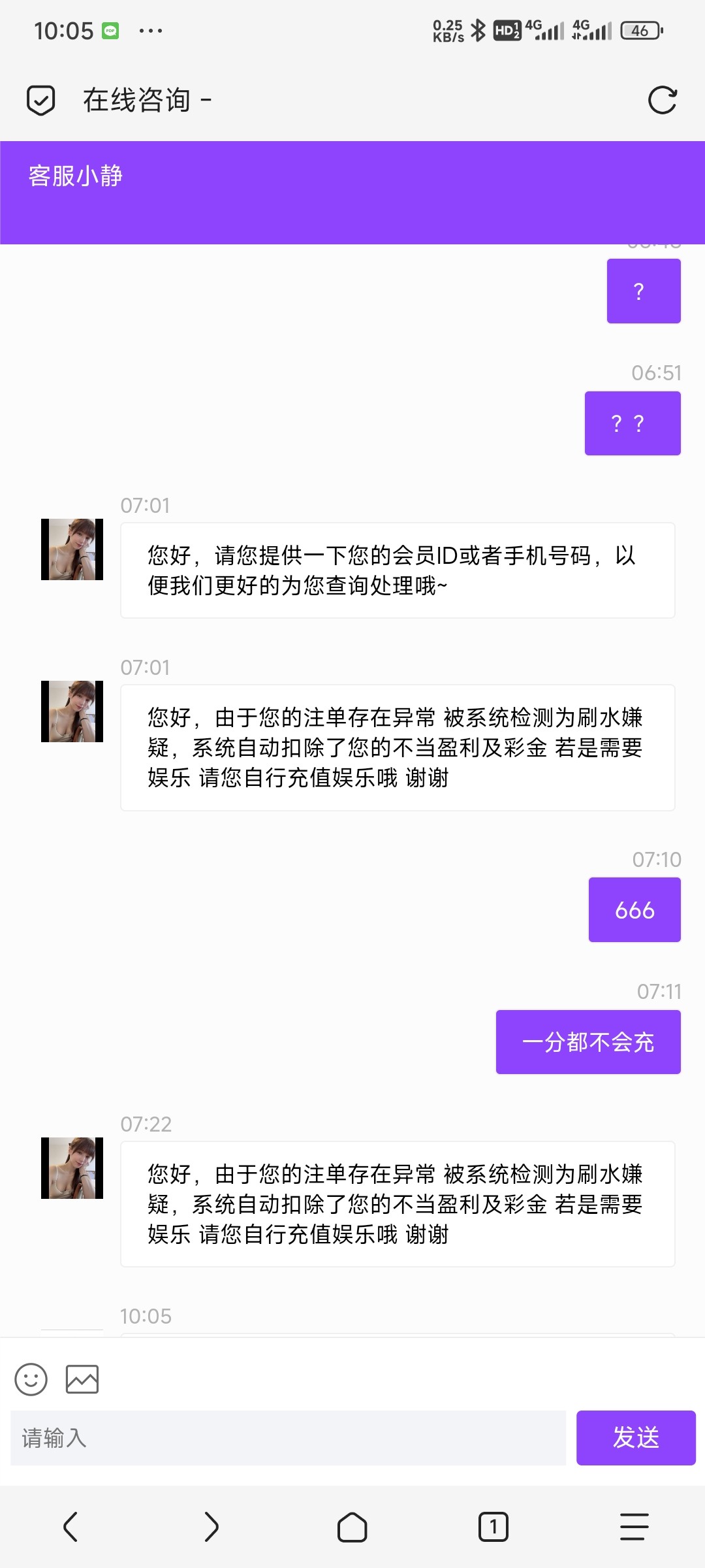 Screenshot_2024-01-01-10-05-57-387_mark.via.jpg