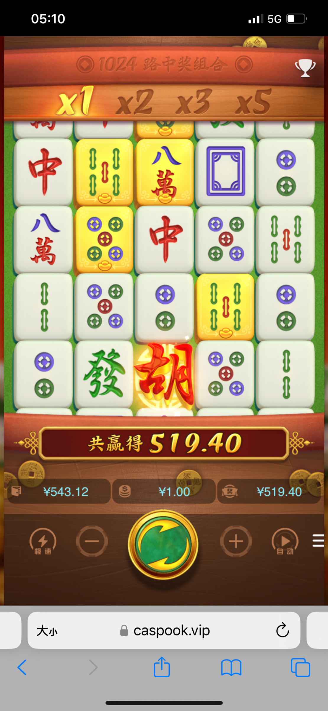 IMG_4616.png