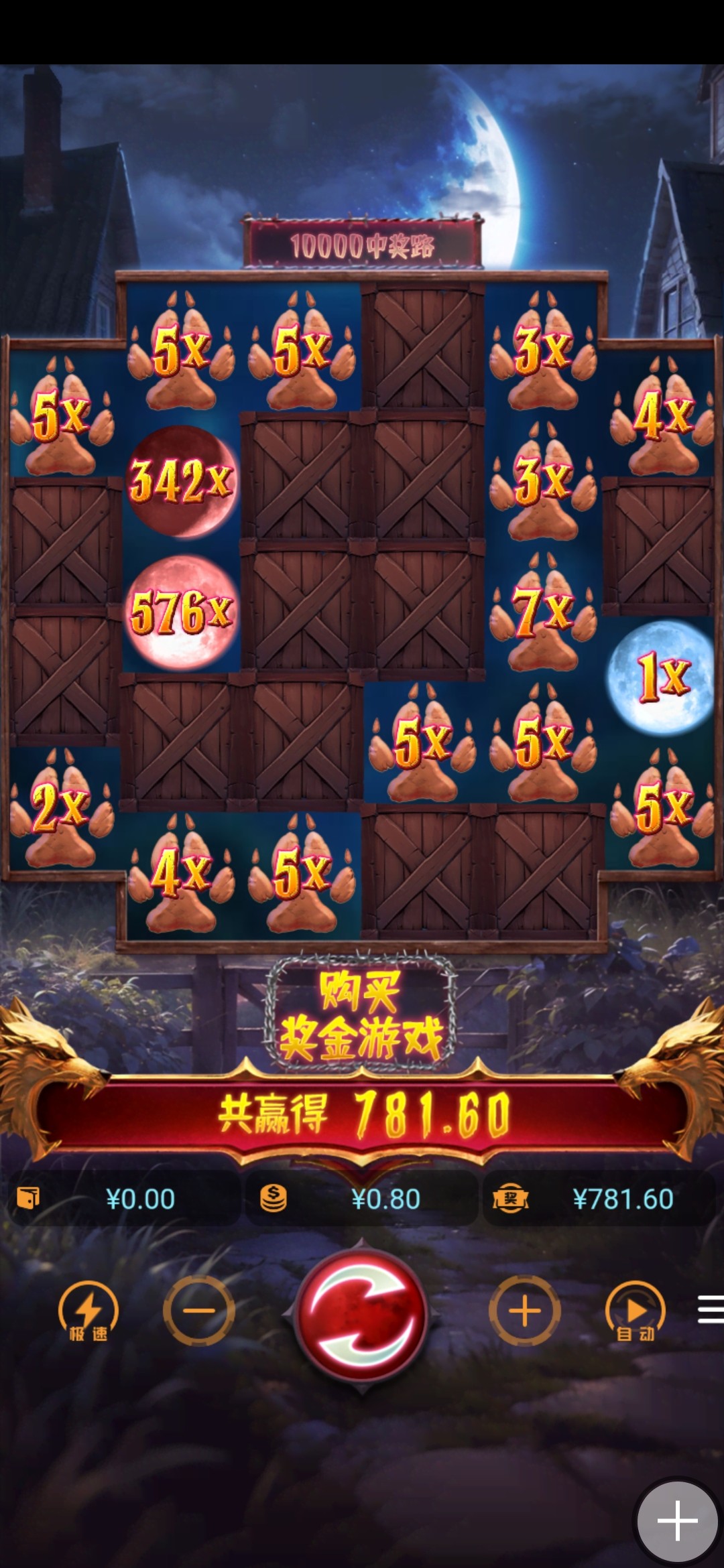 Screenshot_2024-01-10-20-46-59-33_28181743561554fc42fc59d35a20cc56.jpg