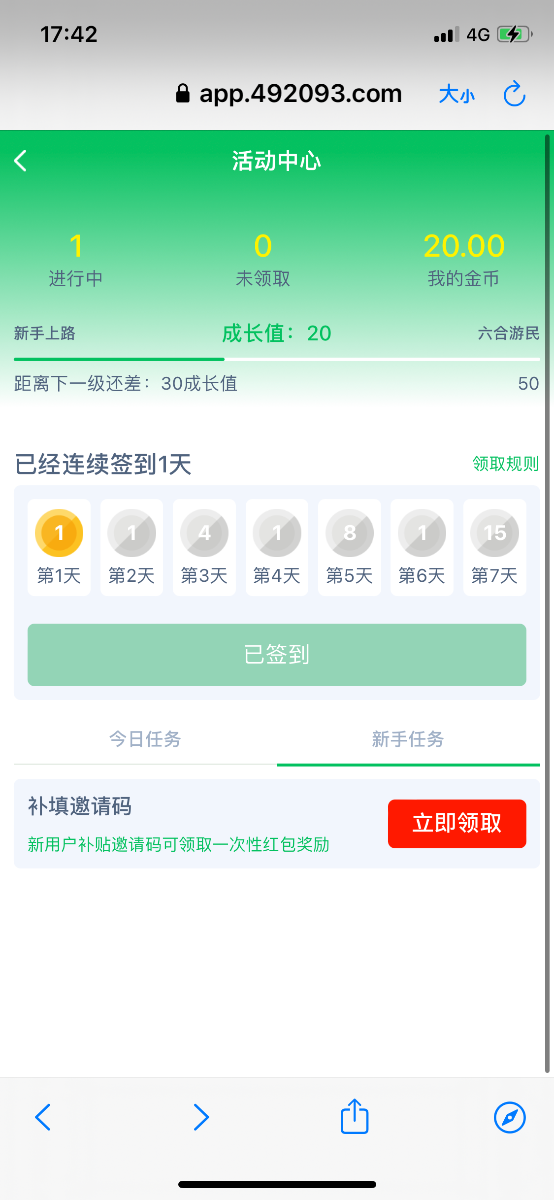 1636A403-4930-4858-BBA7-69F42A3C34C7.png