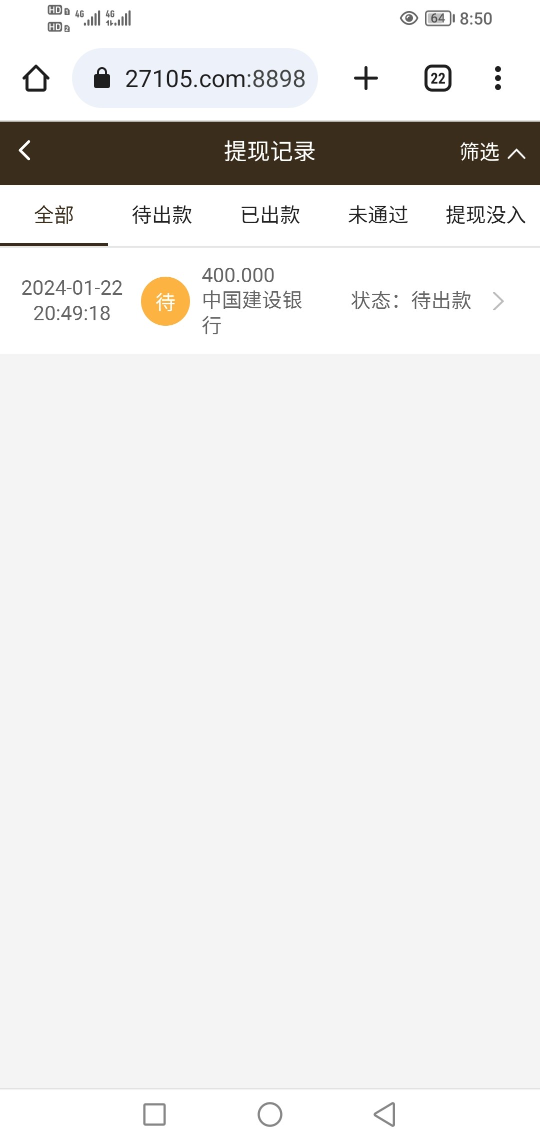 Screenshot_20240122_205000.jpg