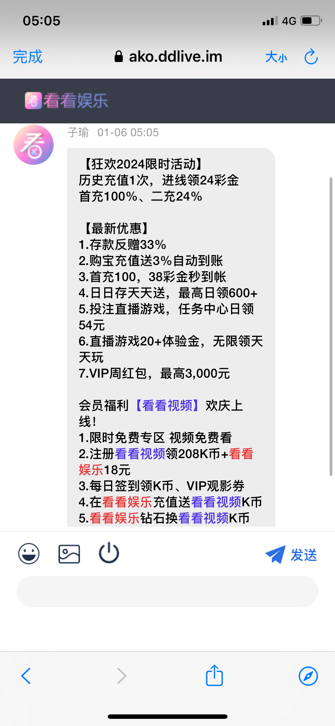 IMG_0657.png