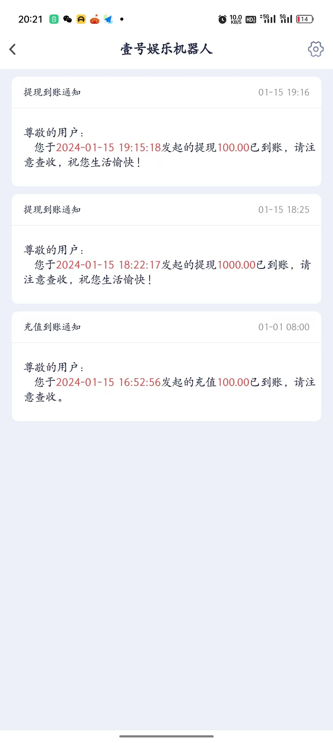 mmexport1705321687531.jpg