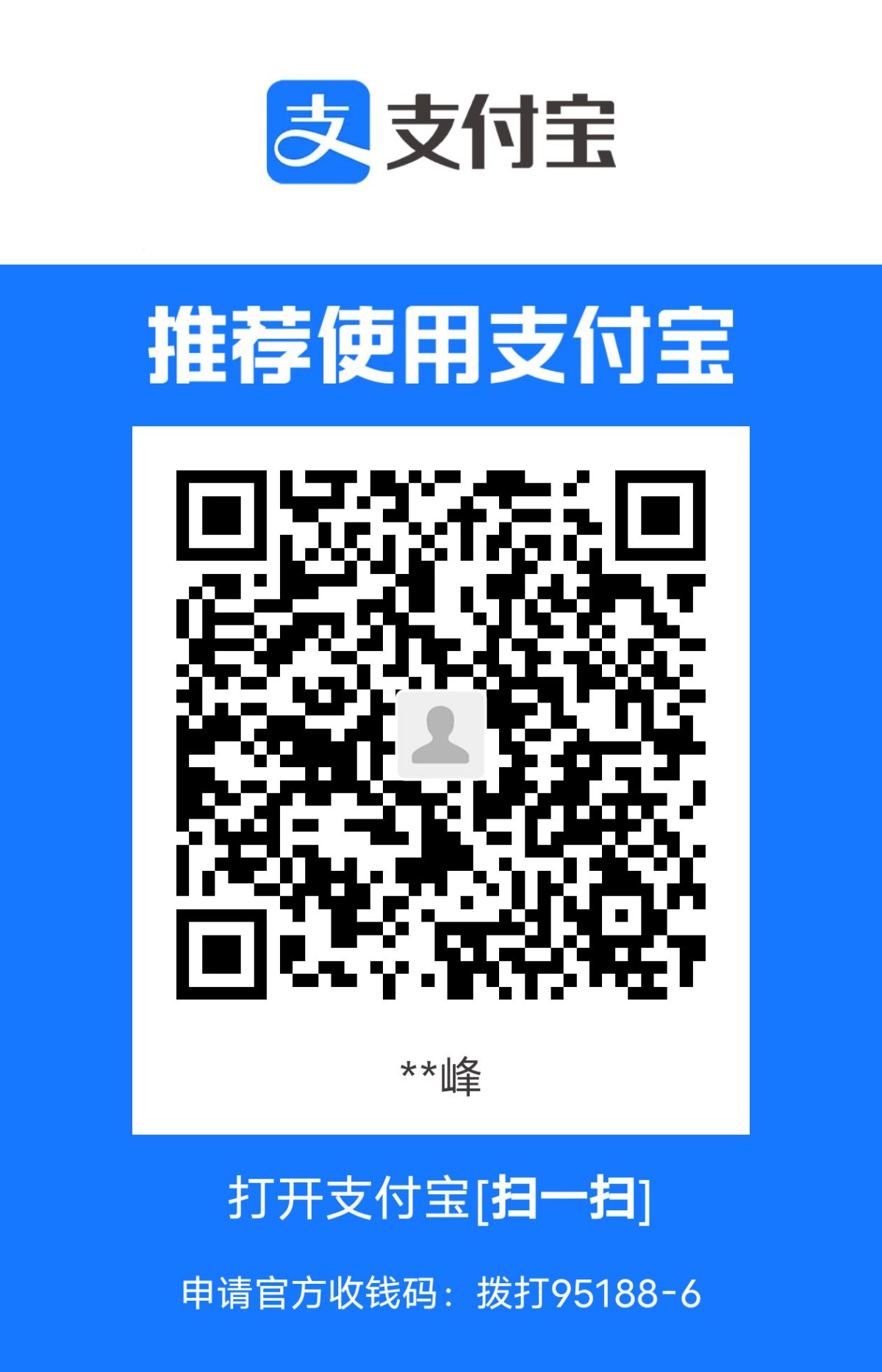 1704705885956.jpg