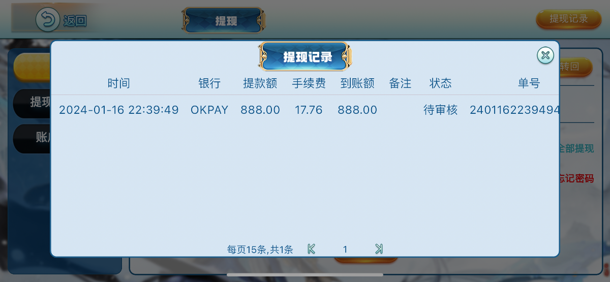 IMG_6256.png