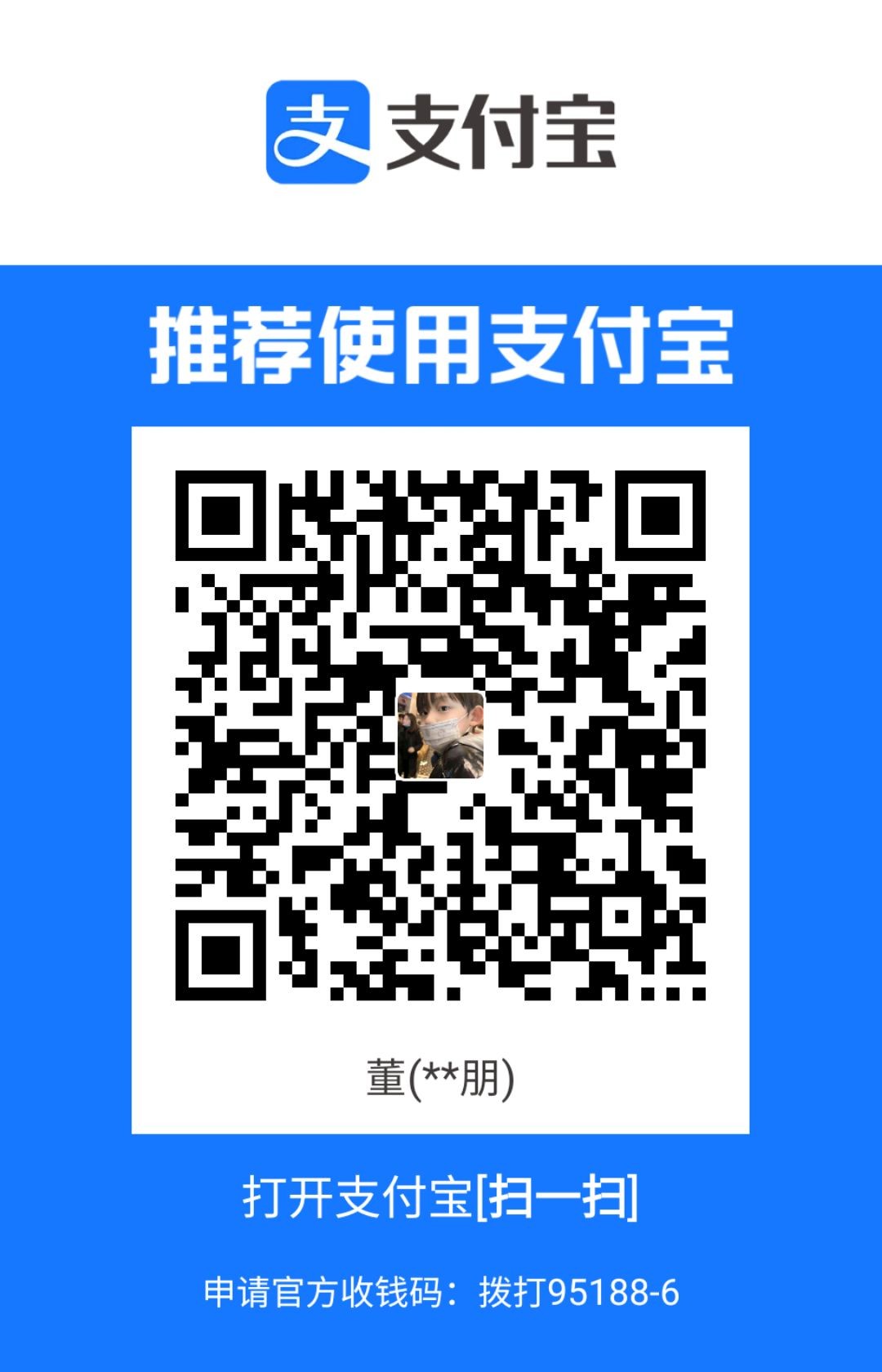 1704530124058.jpg