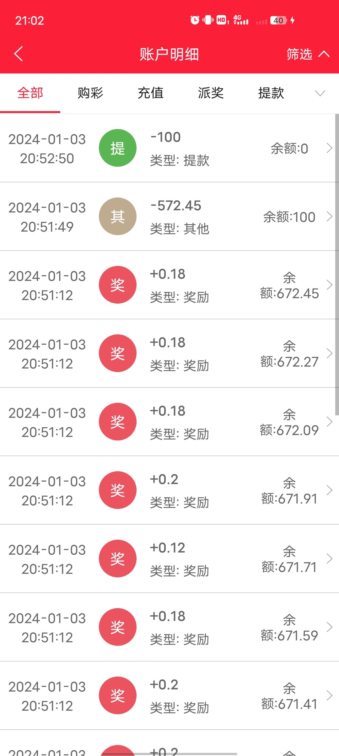 Screenshot_20240103_210247.jpg