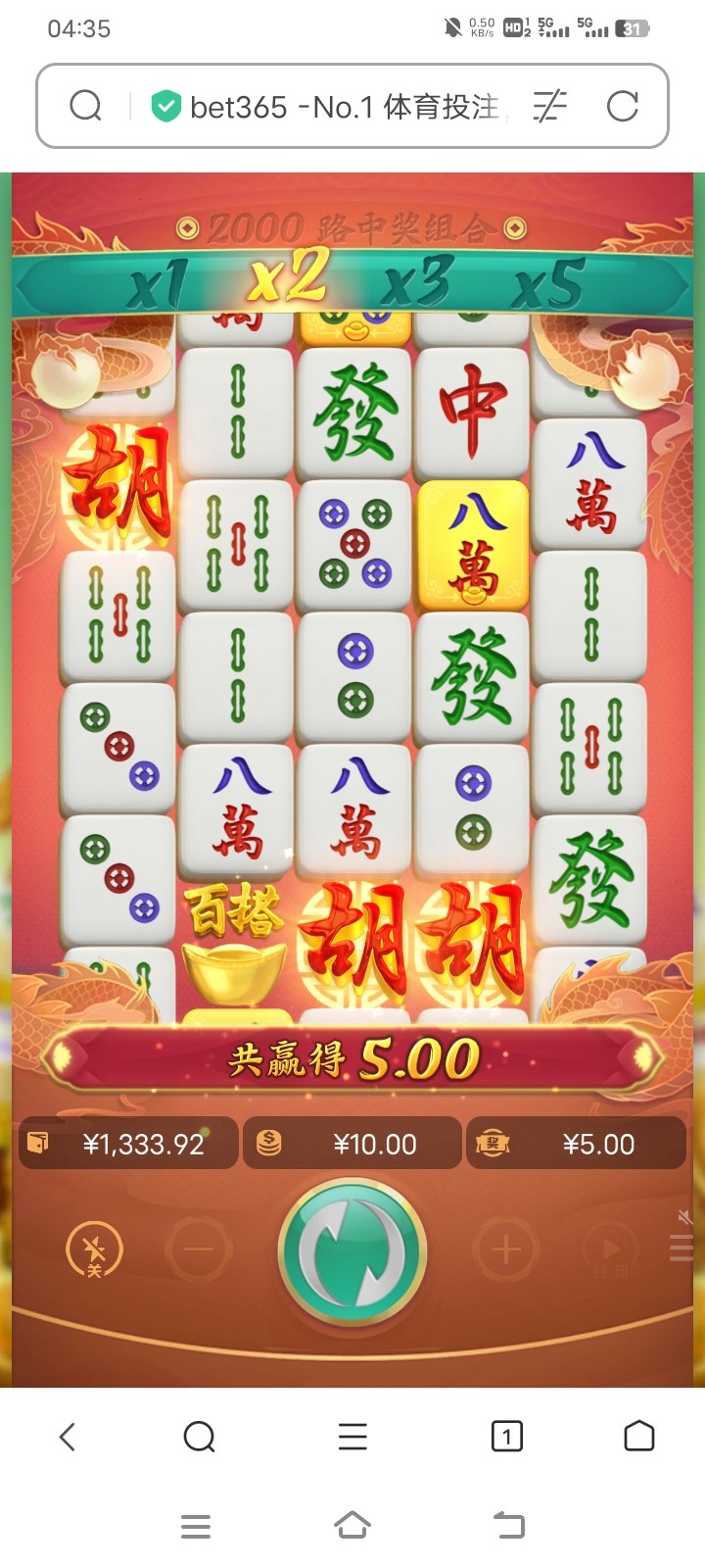 Screenshot_20240112_043535.jpg