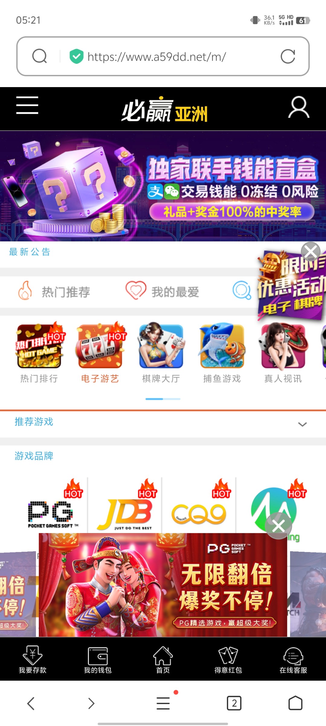 Screenshot_20240102_052135.jpg