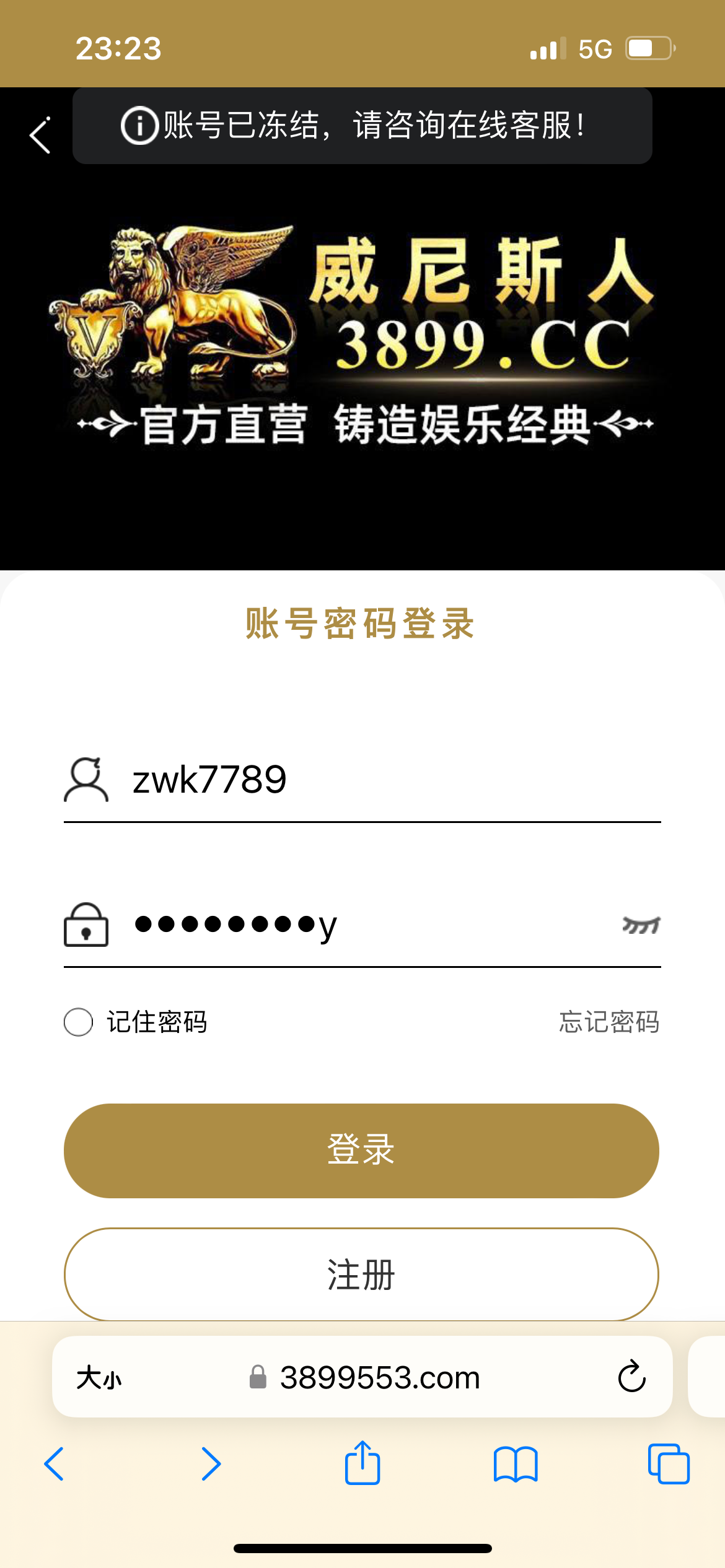28D9B4C8-D190-49B6-871A-B0C8AC73E001.png