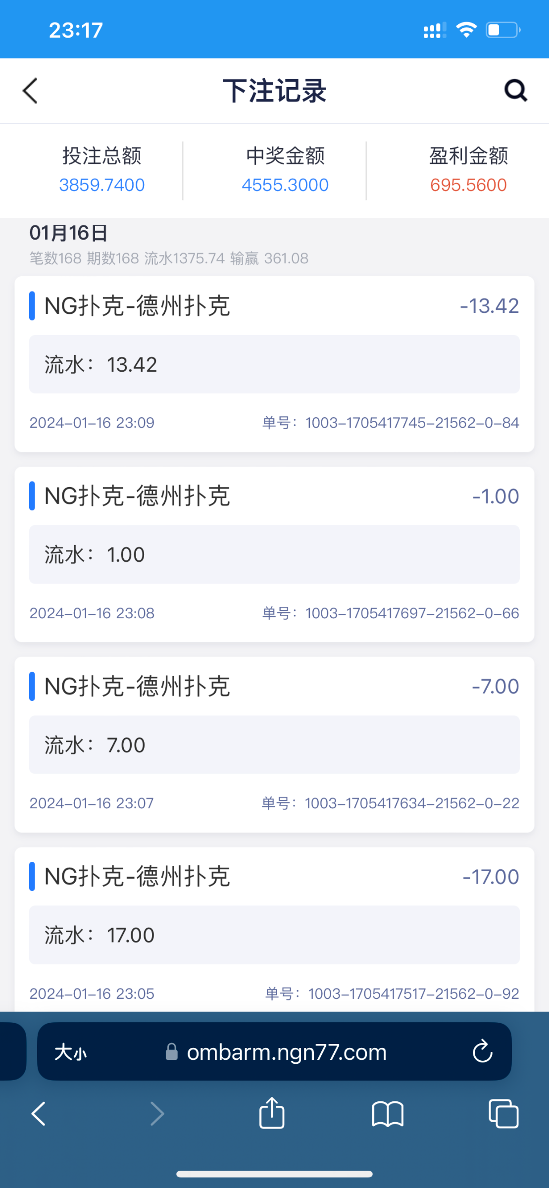 IMG_8238.png