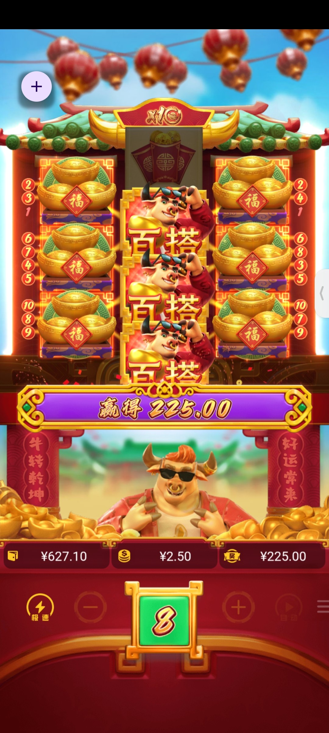 Screenshot_2024-01-15-08-49-51-28_88db1298a7a03cce16ceca75d59ad54f.jpg