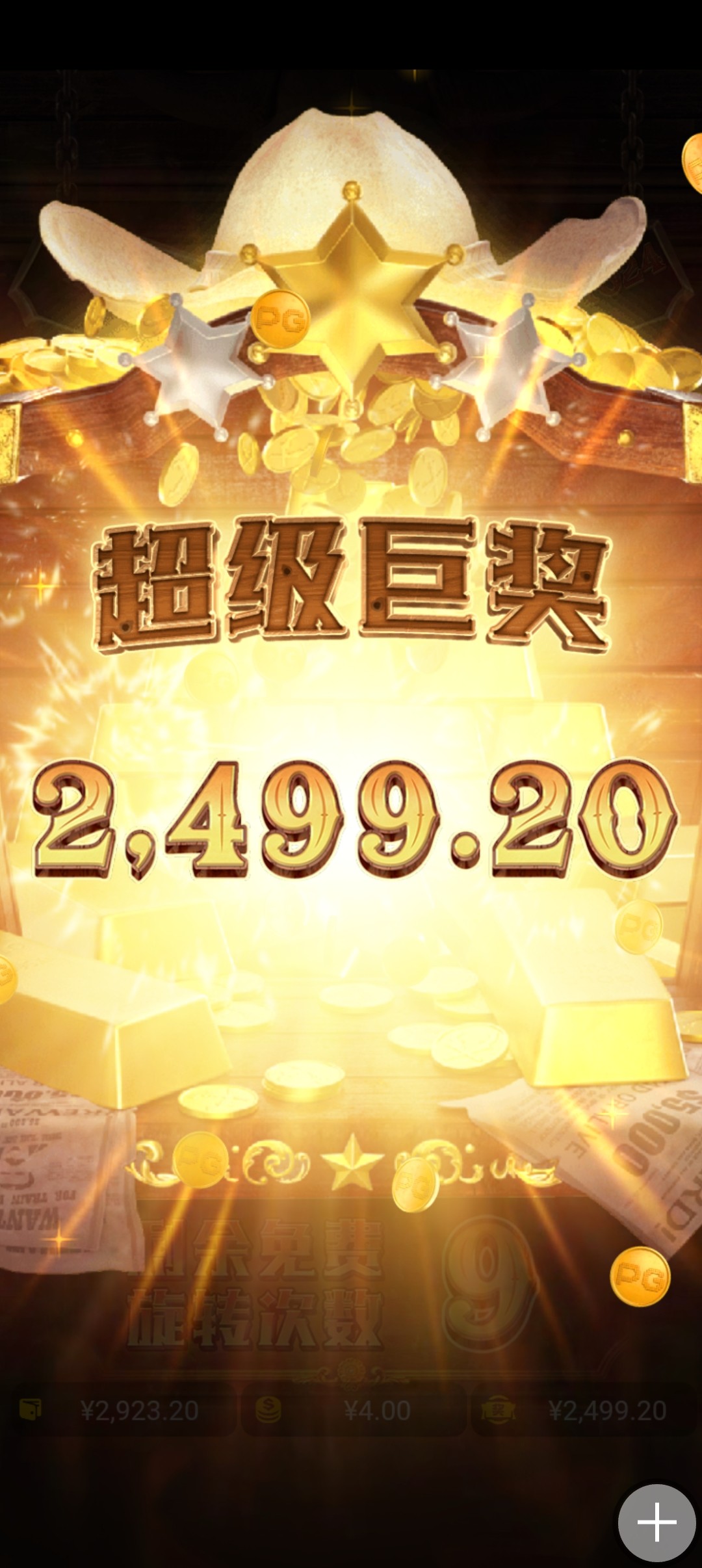 Screenshot_2024-01-15-11-52-18-77_0c8fecbffcd1f6f3d5004d5f00d237e5.jpg