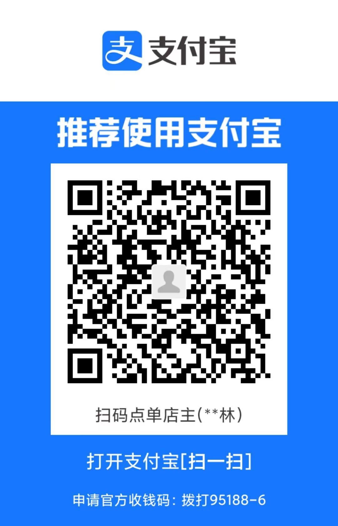 微信图片_20240201232537.jpg