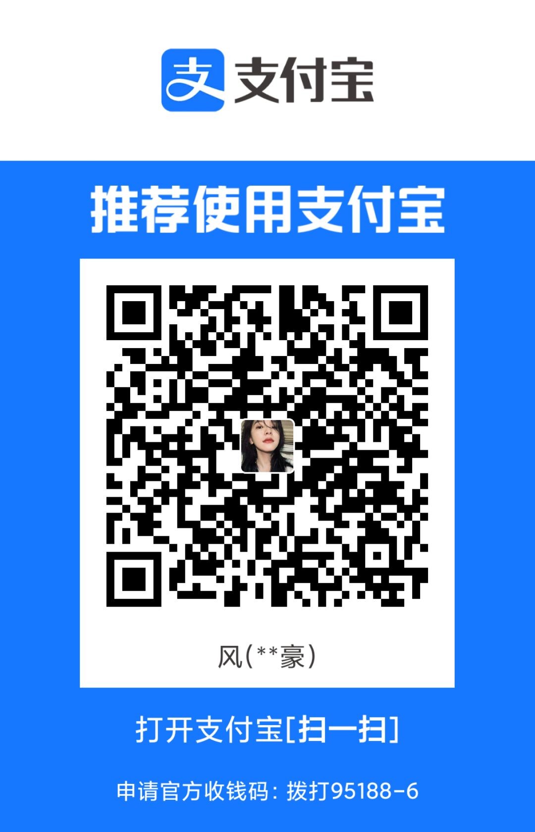 1708427298700.jpg