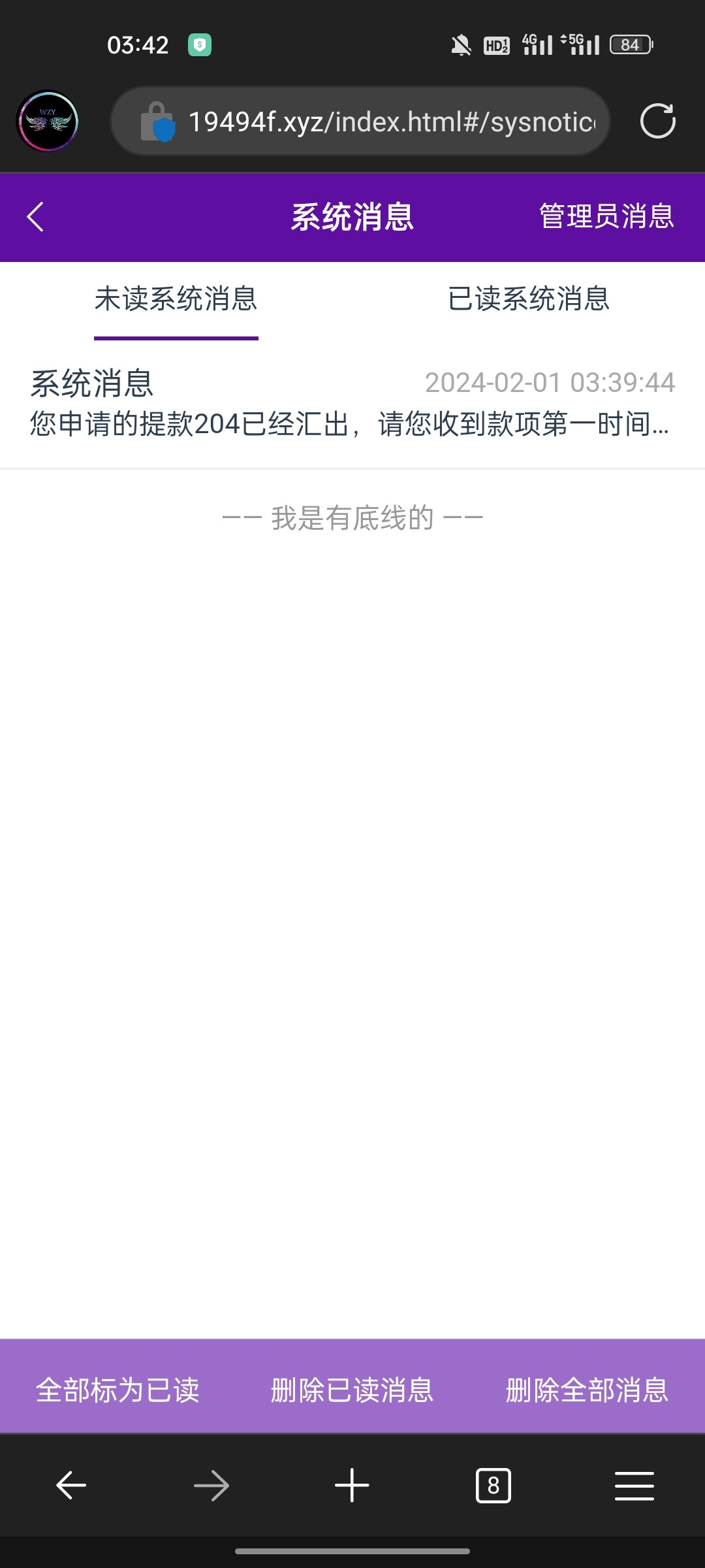 Screenshot_2024-02-01-03-42-26-25_df198e732186825c8df26e3c5a10d7cd.jpg