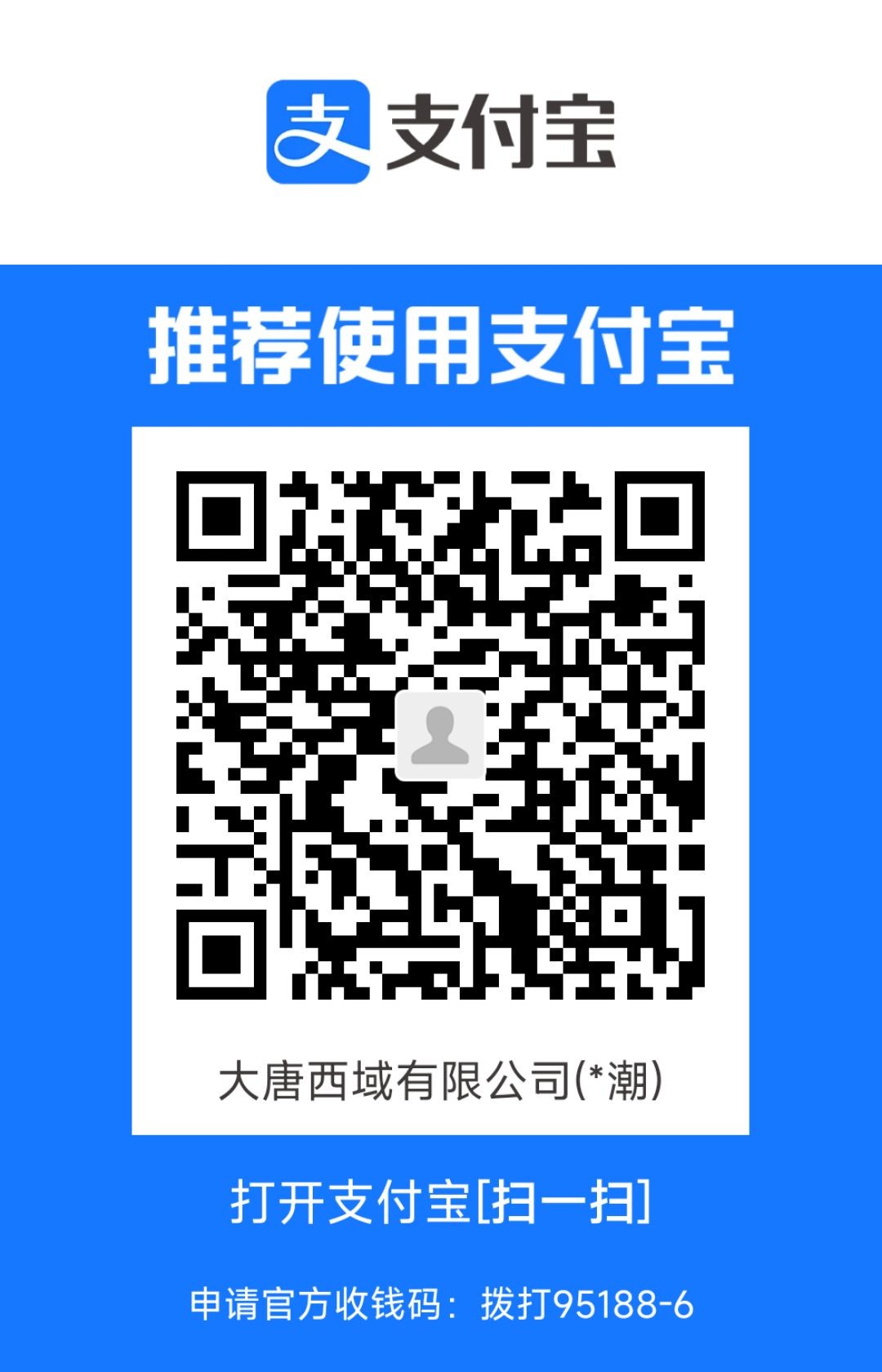 1708566383926.jpg