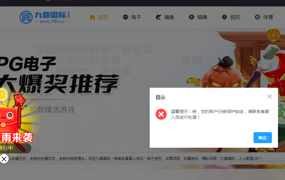 QQ图片20240218181716.png