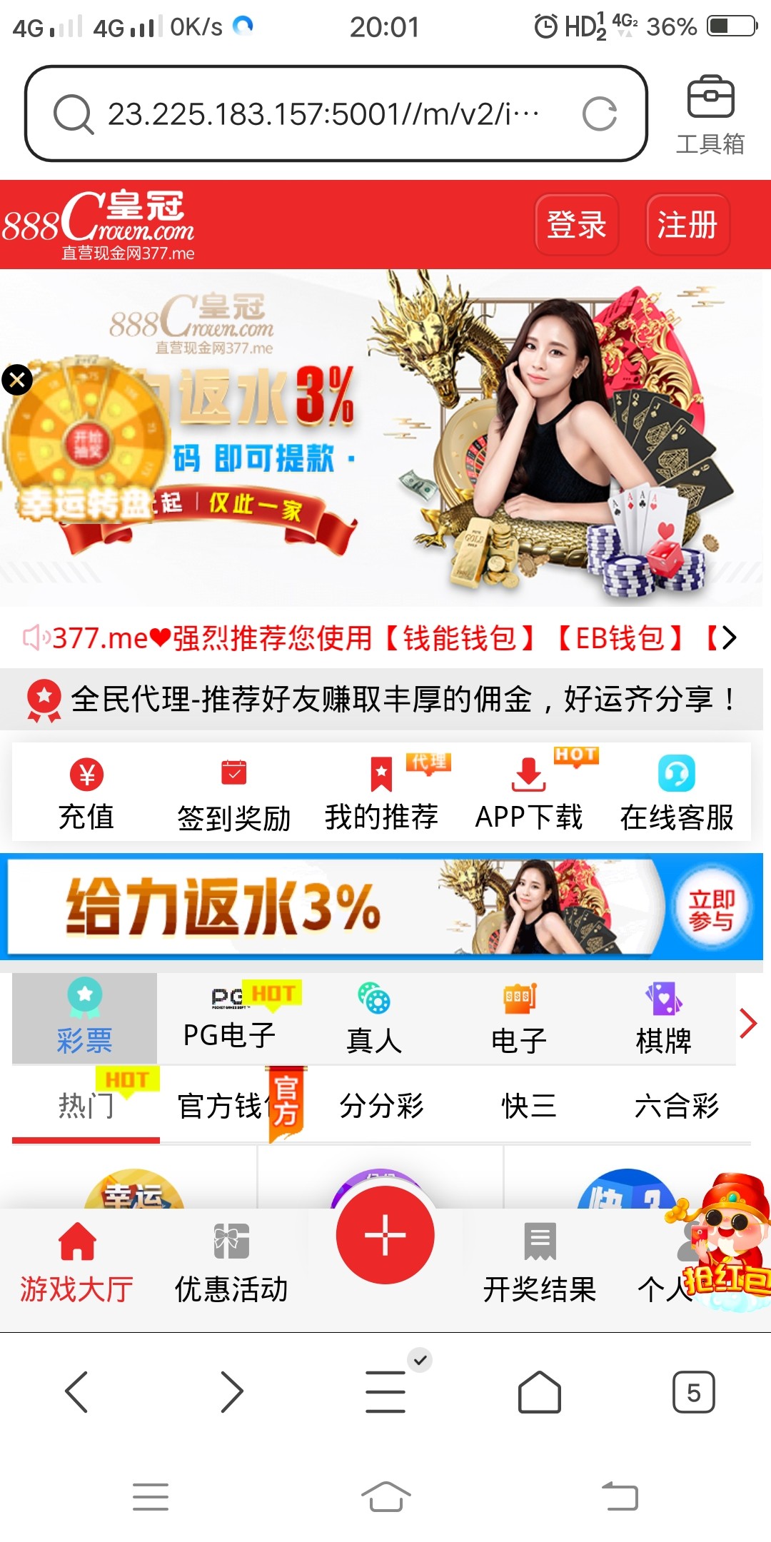 Screenshot_20240203_200131.jpg